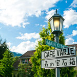 Cafe VARIE ギャラリー